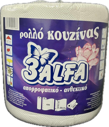 Χαρτί Κουζίνας 3Alfa Ρολό 800gr