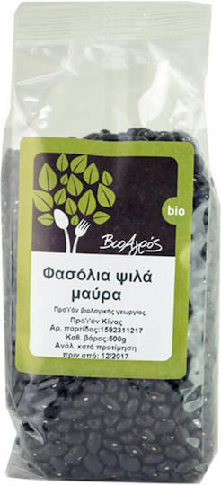 Βιο Αγρός Φασόλια Ψιλά Μαύρα Bio 500gr