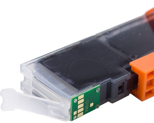 Compatible Cartridge Canon Cli-571xl Black 11 Ml Procart High Capacity