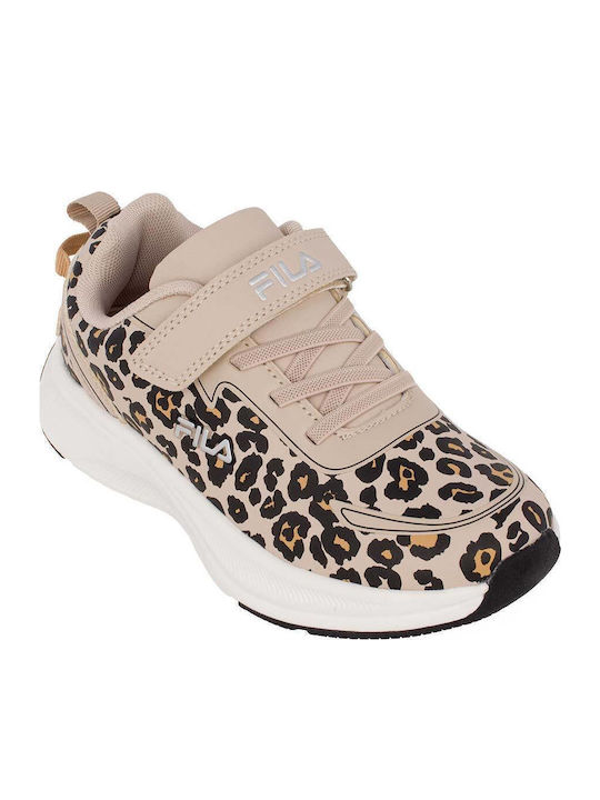 Memory Παιδικά Sneakers με Σκρατς Μπεζ