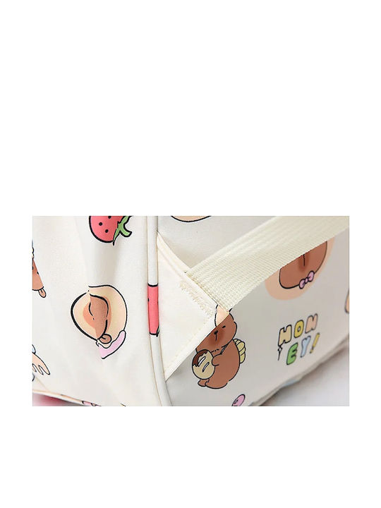 Kourk Kids Bag Backpack White 25cmx12cmx35cmcm