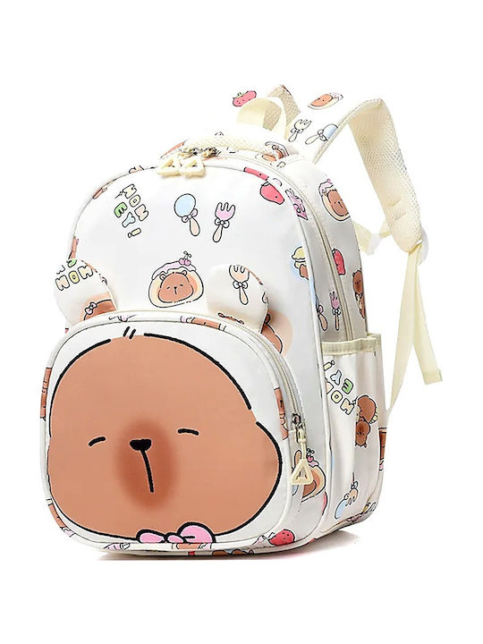 Kourk Kids Bag Backpack White 25cmx12cmx35cmcm