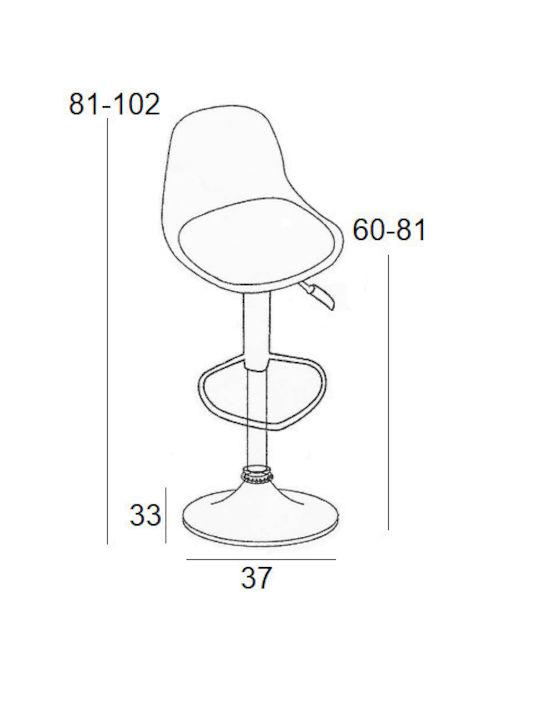 Σκαμπό Μπαρ Bar92 με Ρυθμιζόμενο Ύψος White 2τμχ 37x33x60εκ.