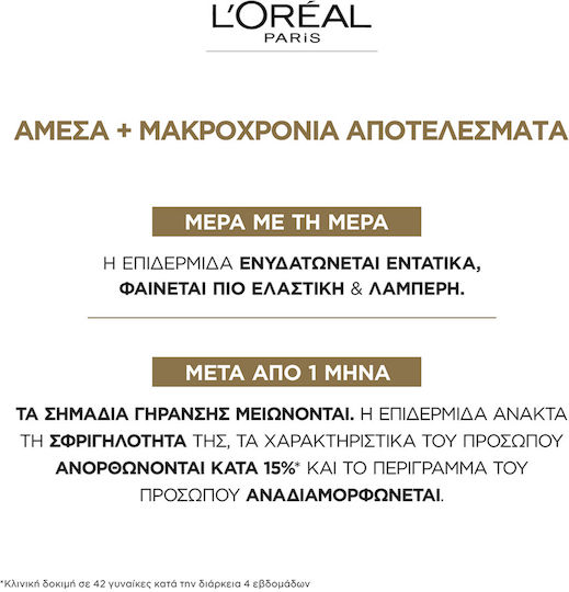 L'Oreal Paris Creme Gesicht Tag 50ml