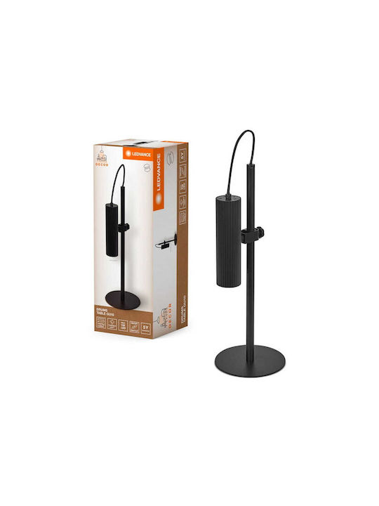 Osram Φωτιστικό Osram Φωτιστικό
