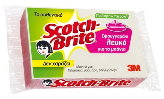 Scotch Brite Magic Eraser - Sponge 13x7.5cm