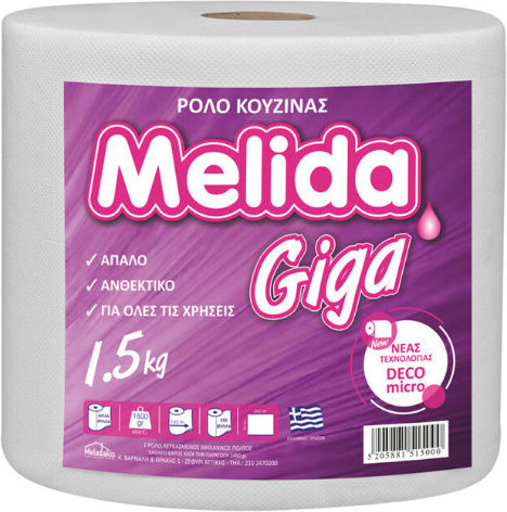 Χαρτι Κουζινας 1,5κιλο Melida