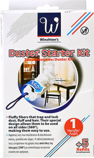 Winshton's Dust Collector with Handle & Replacements 1pcs