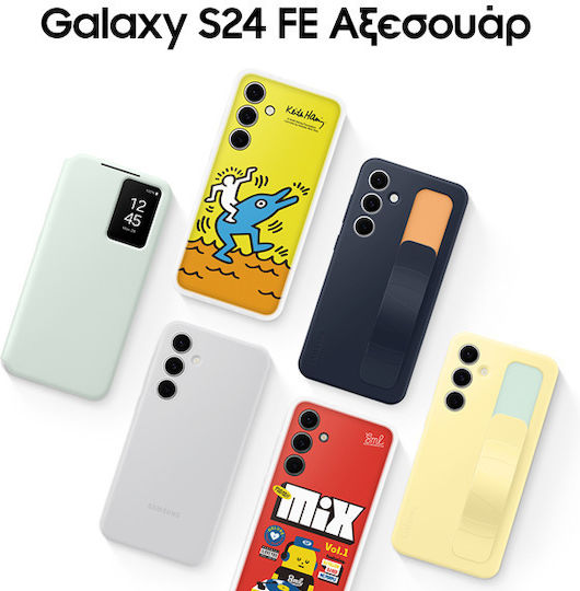 Samsung Galaxy S24 FE 5G Dual SIM (8GB/128GB) Blue