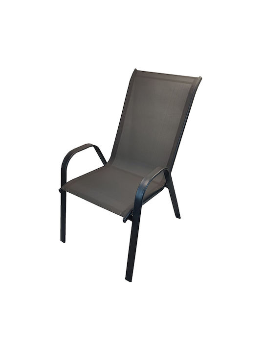 Replacement PVC Fabric 2x1 Gray Pattern High Back Armchair 45.5x100cm