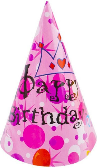Pălărie De Petrecere Happy Birthday Înălțime 16 Cm Multicoloră