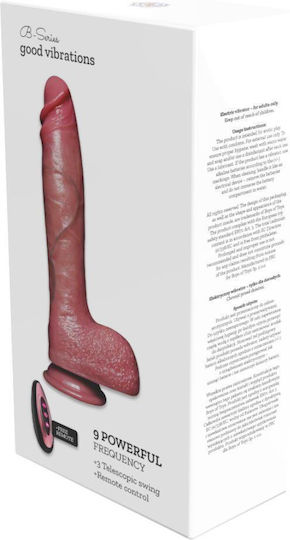 Vibrator Ρεαλιστικός Δονητής Flesh