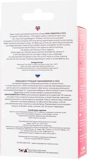 A-toys Egg Vibrator Cu Telecomandă Din Silicon Roz Alb 12 Cm