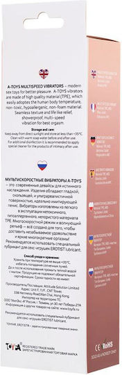 A-toys Реалистичен Многоскоростен Вибратор Tpe 19.5 См