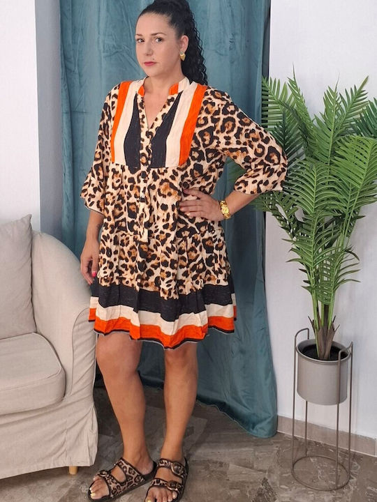 Καλοκαιρινό Φόρεμα Animal Print