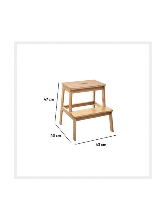 Kitchen Stool Wooden MOD Premium Series Bamboo Beige 43.5x43.5x46.6cm