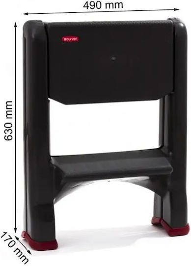 Curver Step Ladder plastic 2 Stair