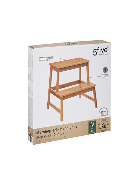 Kitchen Stool Wooden MOD Premium Series Bamboo Beige 43.5x43.5x46.6cm