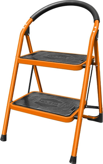 Hojita Step Ladder Iron with 1 Step 77.5cm