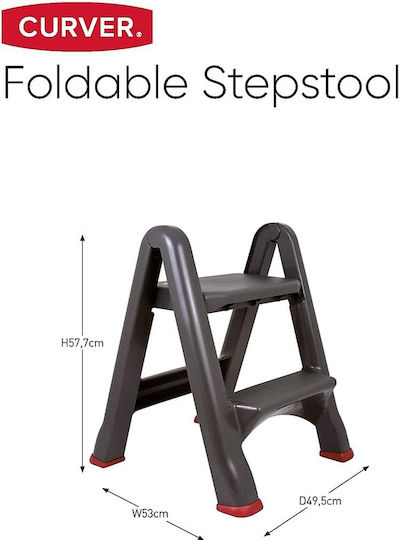 Curver Step Ladder plastic 2 Stair