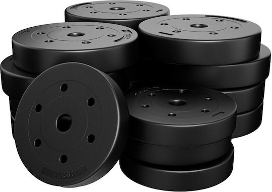 Athler Lion Set De Gantere Cu Set De Gantere Greutate Totală 40kg