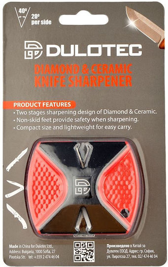 Dulotec Подострител