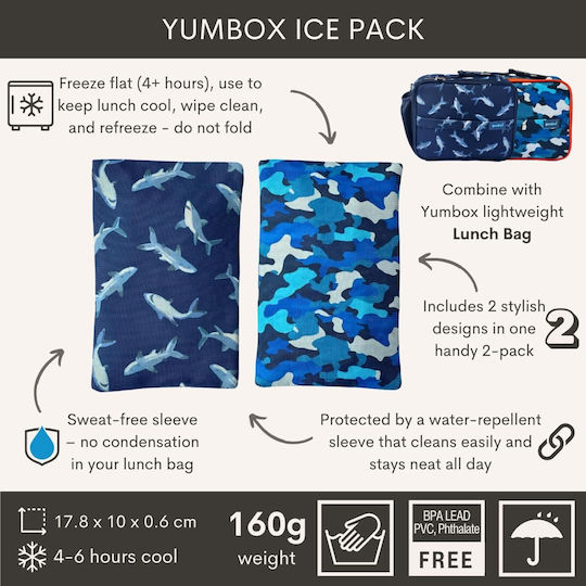 Yumbox Παγοκύστη