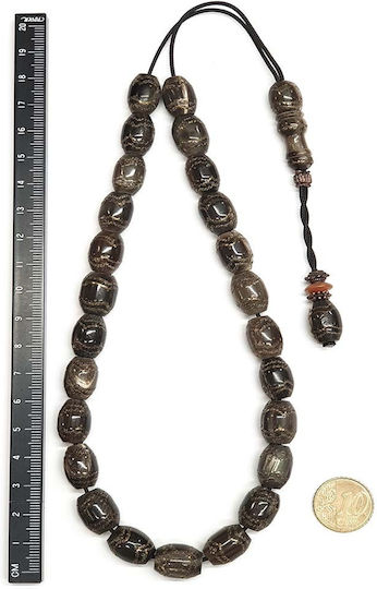 Roloi Komboloi Horn Worry Beads with 25 Beads Gray 37cm