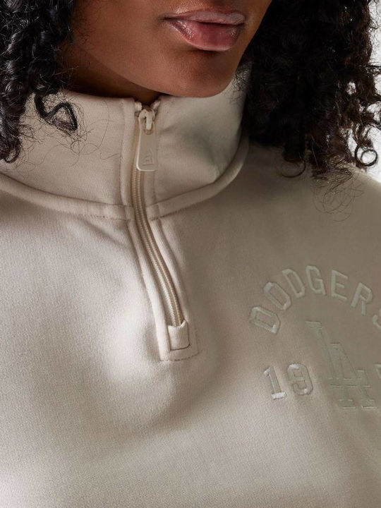 Cropped Γυναικείο Φούτερ Light Beige