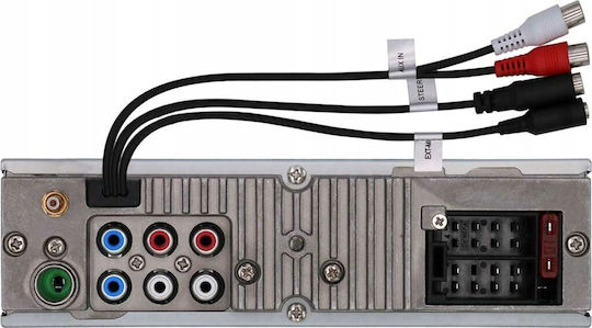 Blaupunkt Автомобилно Радио 1 DIN