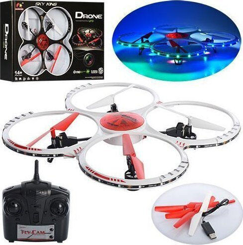 Maksik CX-19 Drone χωρίς Κάμερα