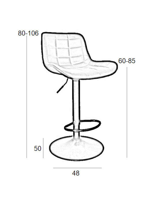 Stool Bar Bar93 with Back & Adjustable Height Grey 48x50x60cm