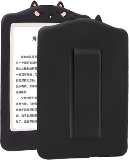 Erbord Ръкав Черен (Kindle Paperwhite 4)