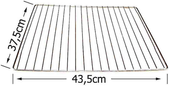 Kitchen Grid Pitsos 37cm x 43.5cm