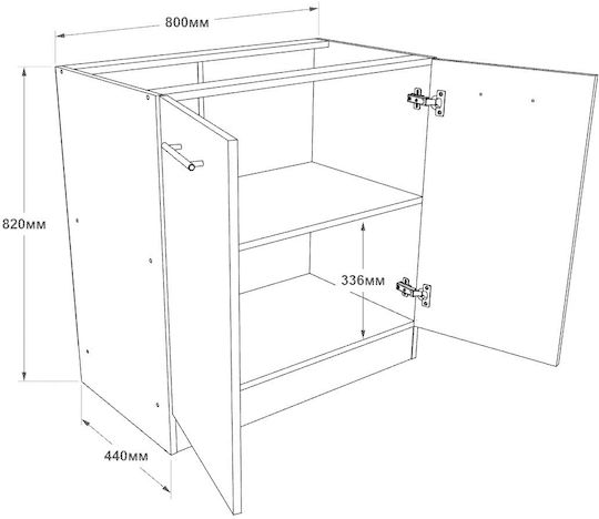 с плот за работа White, White Craft Oak 80x46x85бр