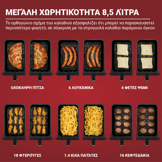 Instant Pot Vortex Dual Еър Фрайър с Двойна Подвижна Кошница 8лт Черен