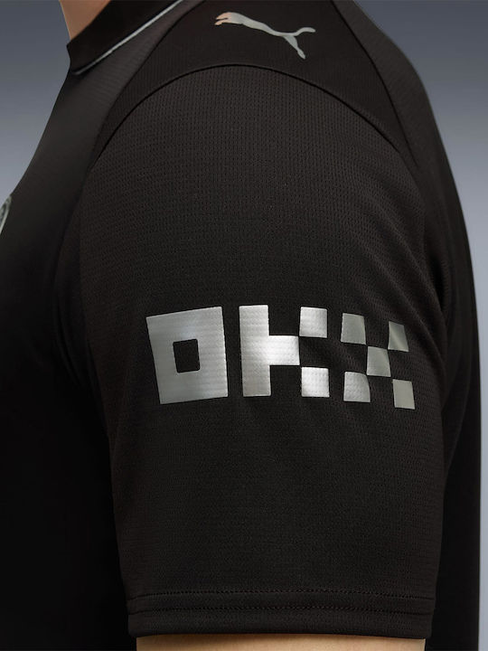 Away Jersey Style Football