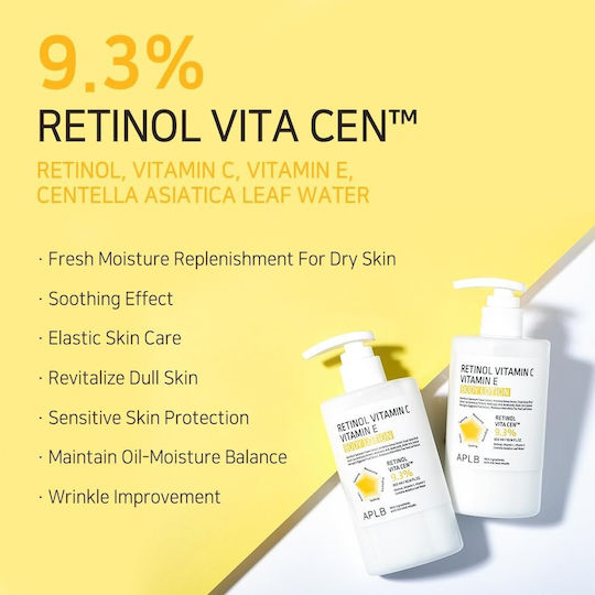 APLB Ενυδατική Lotion Σώματος 300ml