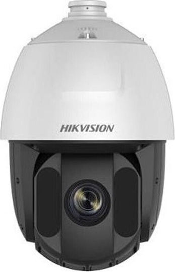 Hikvision DS-2DE5425IW-AE IP Surveillance Camera Full HD+ 4MP Waterproof with Lens 4.8-120mm