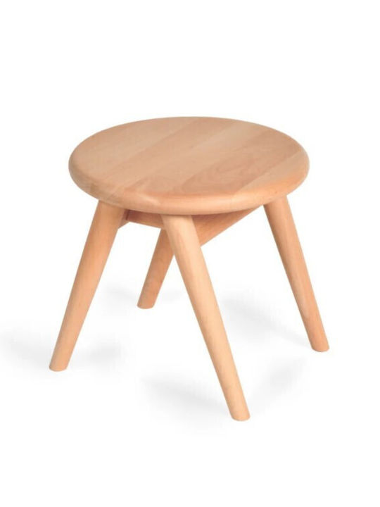 Σκαμπό For Kitchen с гръбнак Beige 1бр
