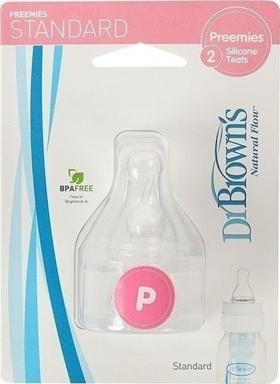 Dr. Brown's Tetine din Silicon pentru 0+ luni 2buc