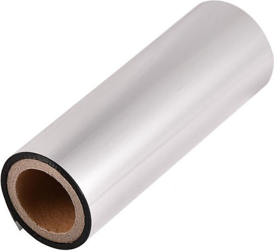 Invisibil Uv Banda Galbenă pentru Puncte de Tăiere Lățime 110 Mm Diametru 25 Mm