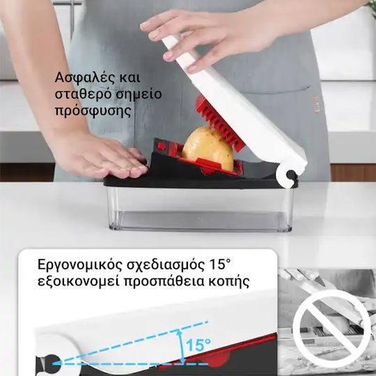 Πολυκόπτης Λαχανικών Πλαστικός