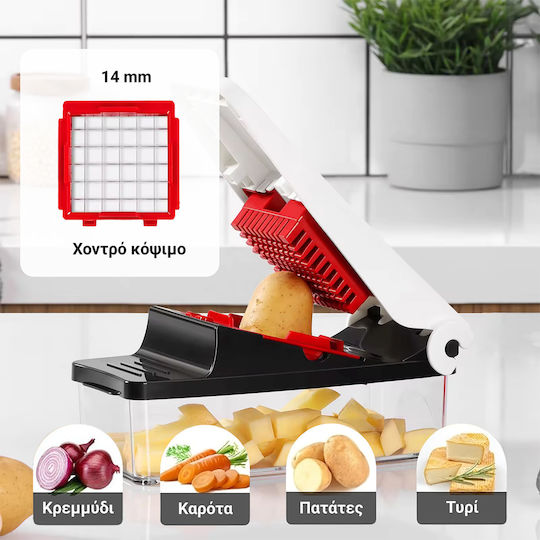 Πολυκόπτης Λαχανικών Πλαστικός