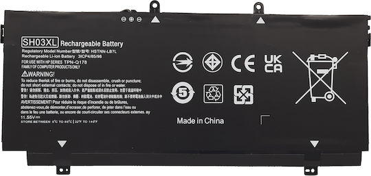 Altilion Energy Laptop-Batterie SH03XL Kompatibel mit HP