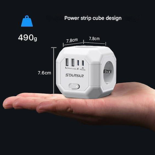 Extension Cord PowerCube 4 Позиции с USB-A, USB-C, Превключвател и Кабел 2м