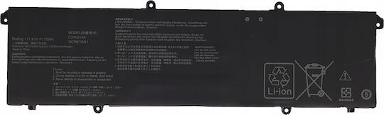 Baterie C31n2105 Asus Vivobook 14x 15x 16x