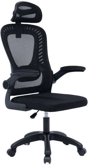Σετ Επίπλων Level 200-001362 2Stück