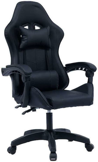 Σετ Επίπλων Huey 200-001369 2Stück