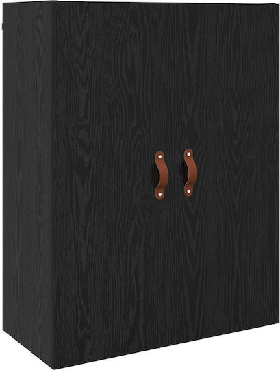 vidaXL Bathroom Cabinet L69.5xW34xH90cm Black